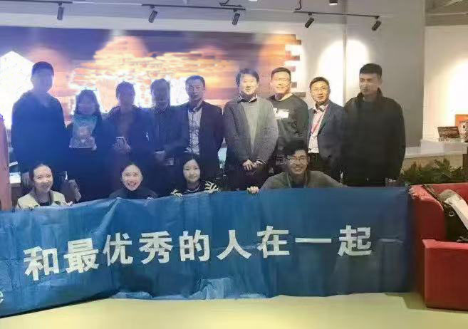 关于我们