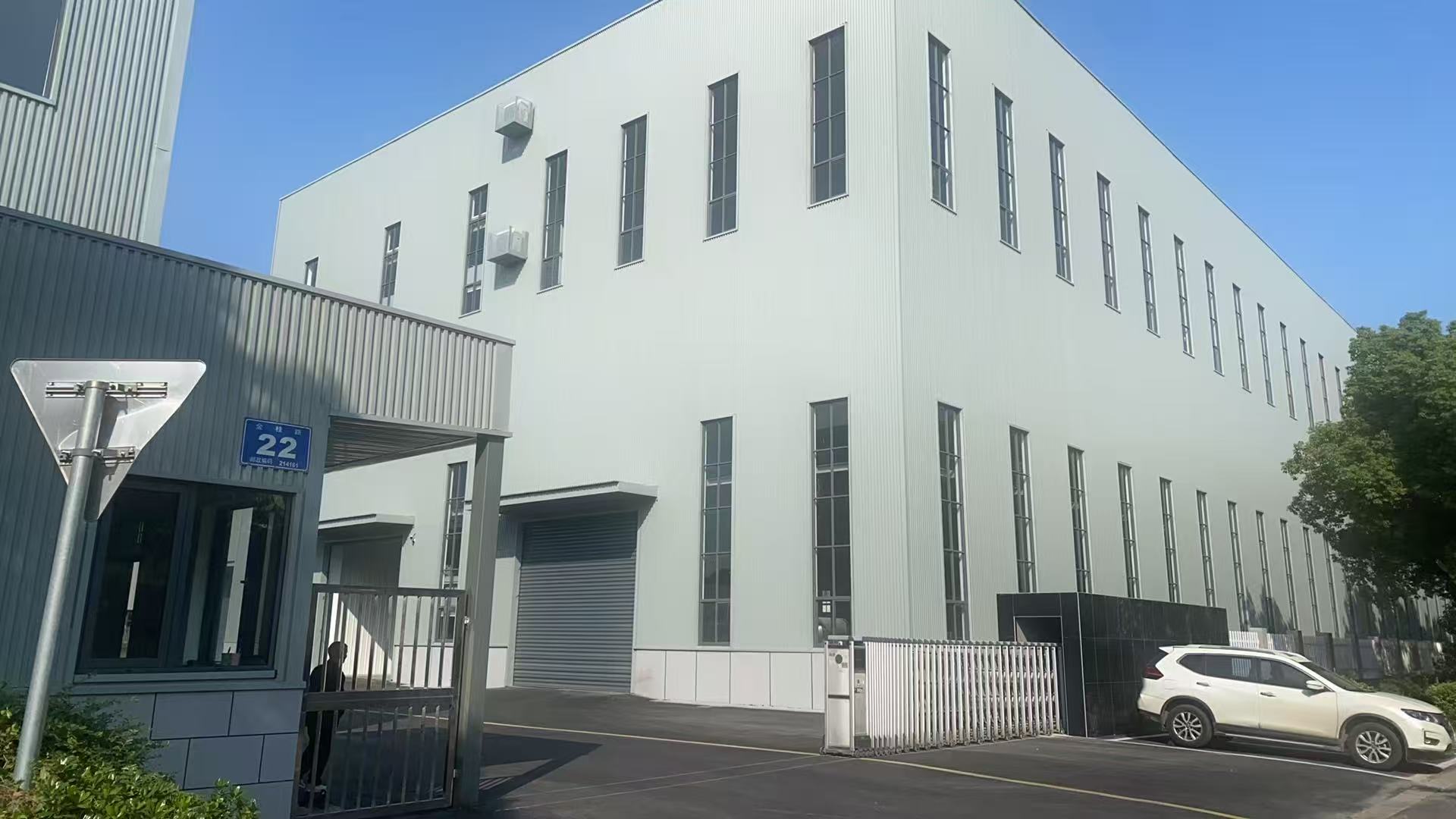 江苏xx金属装配式结构件车间改扩建项目